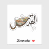 Jerusalem Sticker (Vel)