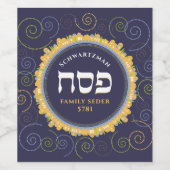 Jerusalem Swirl Hebrew Passover w Name Wijn Etiket (Enkel label)