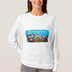 Jerusalem T-shirt