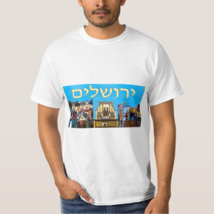 Jerusalem T-shirt