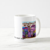 Jerusalem Tapestry Mok (Voorkant rechts)