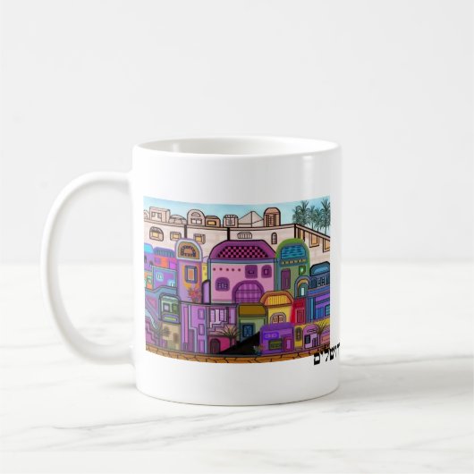 Jerusalem Tapestry Mok (Links)