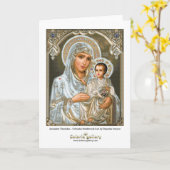Jérusalem Theotokos - carte de voeux (Fleur jaune)