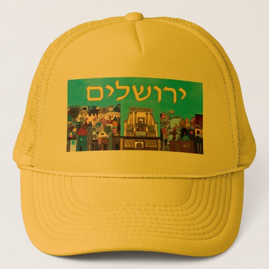 Jerusalem Trucker Pet (Voorkant)