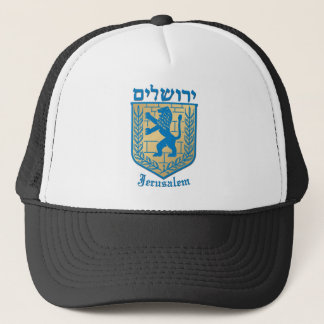 Jerusalem Trucker Pet