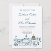 Jérusalem Vue Faire-part de mariage juive hébraïqu (Devant)