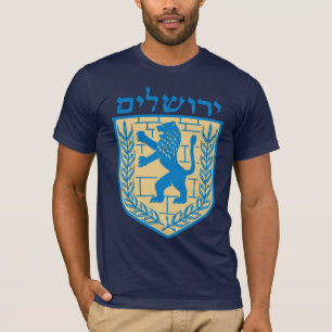 Jerusalem Wapenmunt T-Shirt