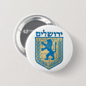 Jerusalem-wapenstilstand Ronde Button 5,7 Cm (Voorkant /achterkant)