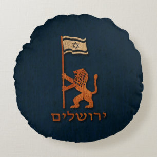 Jerusalemdag Leeuw Met Vlag Rond Kussen