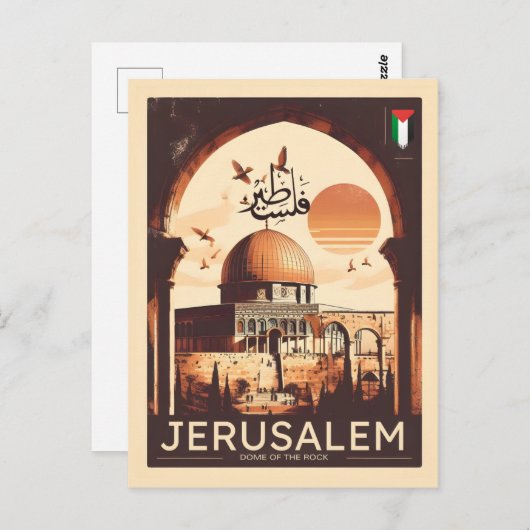 Jeruzalem Al-Aqsa Moskee Koepel van de Rots Briefkaart (Voorkant / Achterkant)