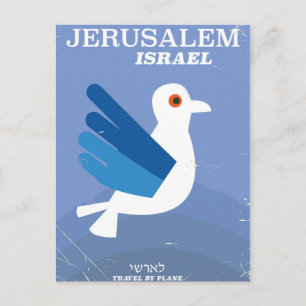 Jeruzalem Israëlisch י ש ר ל oud poster Briefkaart