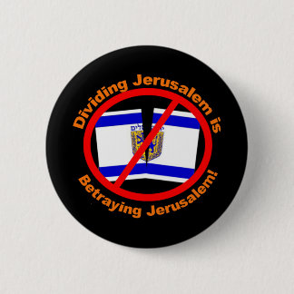 Jeruzalem verdelen ronde button 5,7 cm