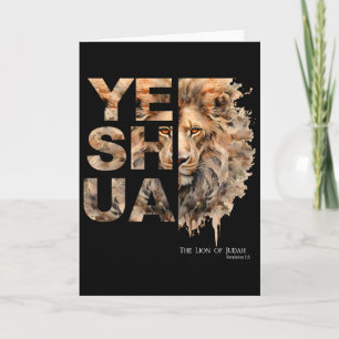 Jeshua, Leeuw van Juda, Jezus, God, Bijbelvers, Op Kaart