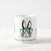 J'espère être une tasse de professeur (Centre)