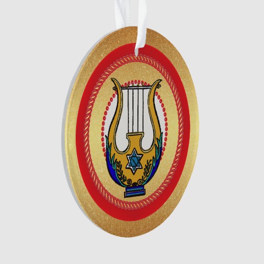 Jesse Tree David's Harp Day 13 Ornament (voorkant)
