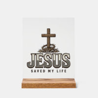 Jésus a sauvé ma vie Gravure vintage Design chréti