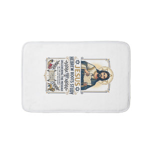 Jesus Bijbel Talen Hebreeuws Grieks Nerd Shirt Fai Badmat