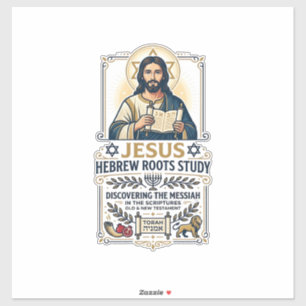 Jesus Bijbel Talen Hebreeuws Grieks Nerd T-shirt F Sticker