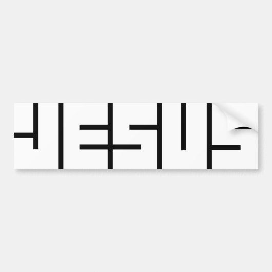 JESUS-Bumpersticker Bumpersticker (Voorkant)