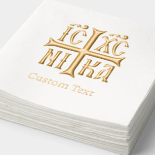 Jésus Christ conquiert l'Emblème