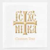 Jésus Christ conquiert l'Emblème (Recto)