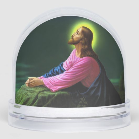 Jesus Christ Praying (Avant)