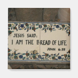 JESUS dit Magnet Jérusalem Israël