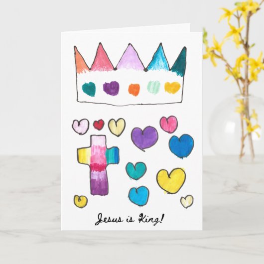 Jésus est la carte de vacances King (Fleur jaune)