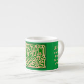 Jésus est le chemin de la Mug (Devant droit)