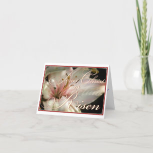 Jésus est ressuscité Carte de Pâques