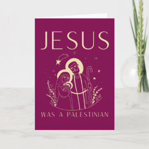 Jésus était une carte de Noël chrétienne palestini