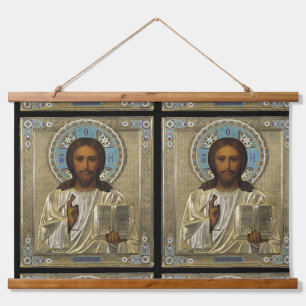JESUS ICON HANGEND WANDKLEED