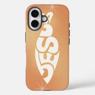 "Jesus" in Fish Shape Christelijk Pastor cadeau iPhone 16 Hoesje