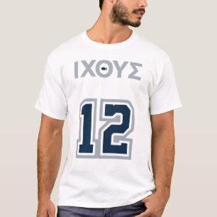 JESUS JERSEY - T-SHIRT SPORTIF CHRÉTIEN