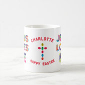 Jésus M'Aime Élégante Mug De Café Personnalisable (Centre)