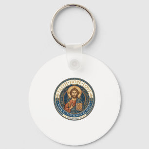 Jesus monastieke contemplatieve spiritualiteit gra sleutelhanger