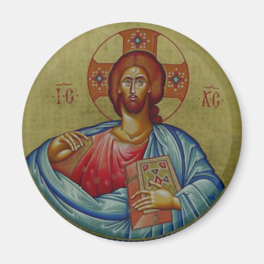Jésus Parole de Dieu aimant (Devant)