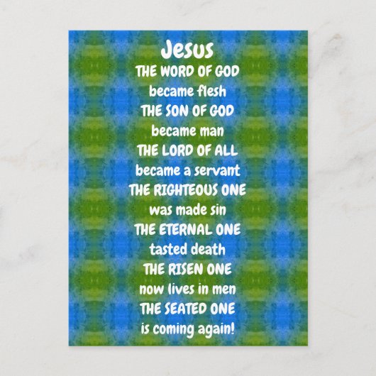 Jesus Poem Briefkaart (Voorkant)