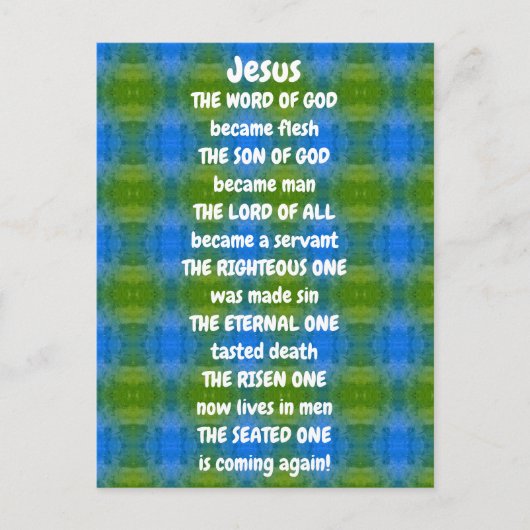 Jesus Poem Briefkaart (Voorkant)