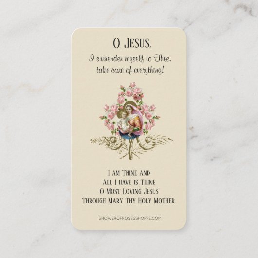 Jésus Sacré Coeur Vierge Marie Prière Carte de lie (Dos)