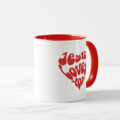 Jésus t'aime Mug (Devant droit)