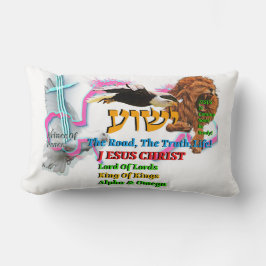 Jesus The Way ,The Truth. Life! Lion Of Judah Kussen