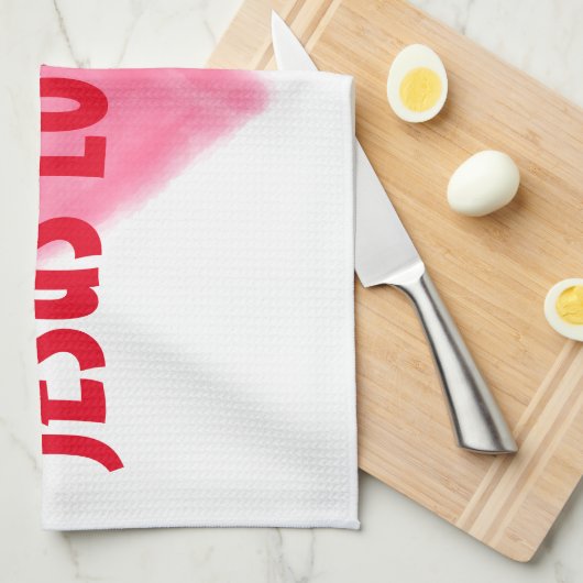 JESUS VOUS AIME Cuisine Serviette (Quart Plié)