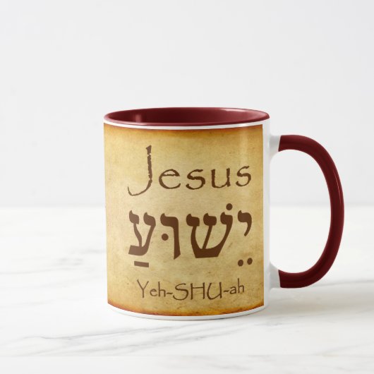 JESUS YESHUA Nom hébreu Mug (Droite)