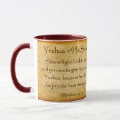 JESUS YESHUA Nom hébreu Mug (Gauche)