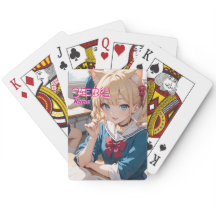 学校に通う猫耳娘。