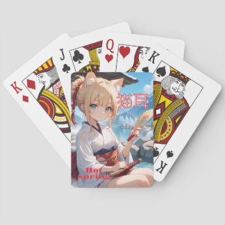 JEU DE CARTES 温泉にきた猫耳娘の少女