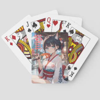 JEU DE CARTES 温泉に入る猫耳娘