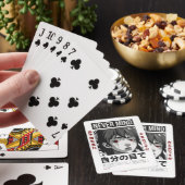 Jeu De Cartes Aesthetic Anime Girl Playing Cards - "Never Mind"  (In Situ)