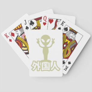 Jeu De Cartes Alien Gaijin ~ Kanji Nihongo / Langue japonaise